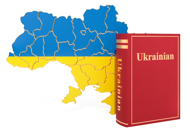 Підручники української літератури 6 клас: вибір та рекомендації