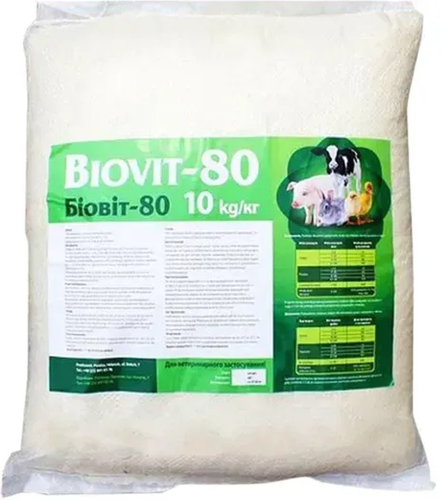 Біовіт-80 від чого