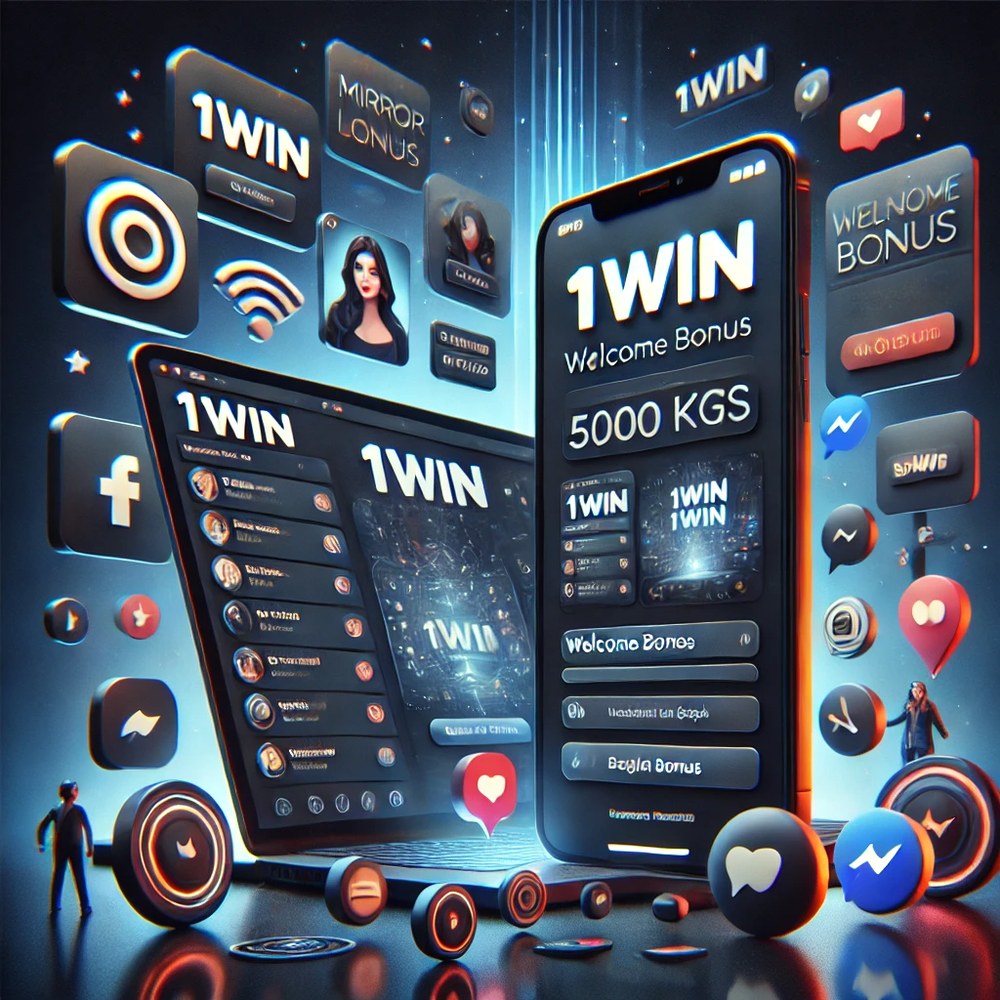 Официальный сайт казино – интерфейс и мобильное приложение 1win как синтез удобства и вовлечённости