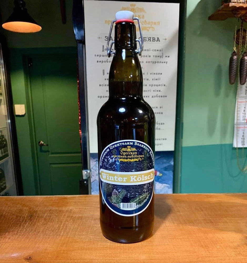 зимовий кельш Winter Kölsch Одеська приватна пивоварня