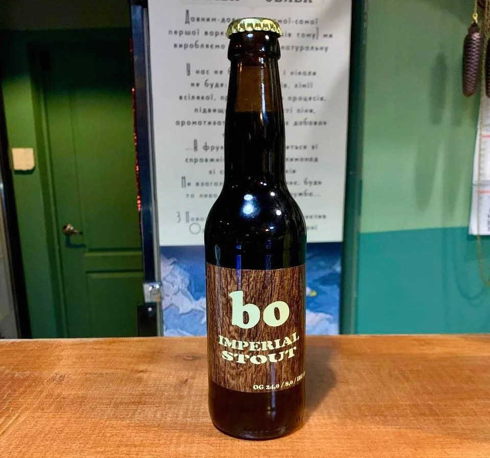 стаут BO Одеська приватна пивоварня